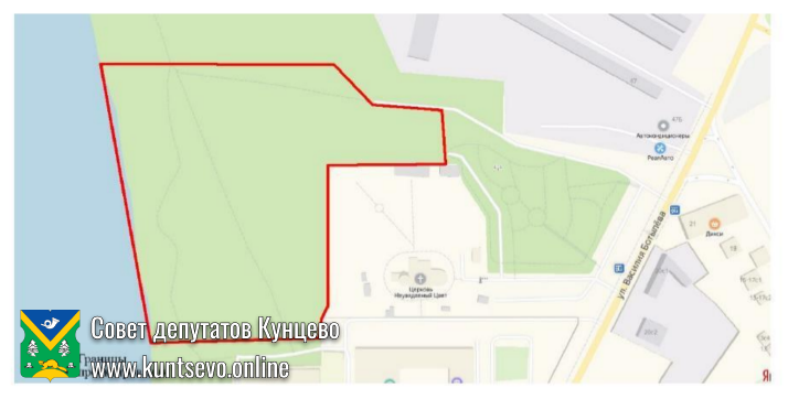 О благоустройстве территории парка, прилегающего к Храму, в поселке Рублево 4