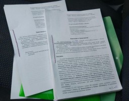 Завершился сбор замечаний по проекту застройки Мякининской поймы! Собрано более 2000 подписей Завершился сбор замечаний по проекту застройки Мякининской поймы! Собрано более 2000 подписей