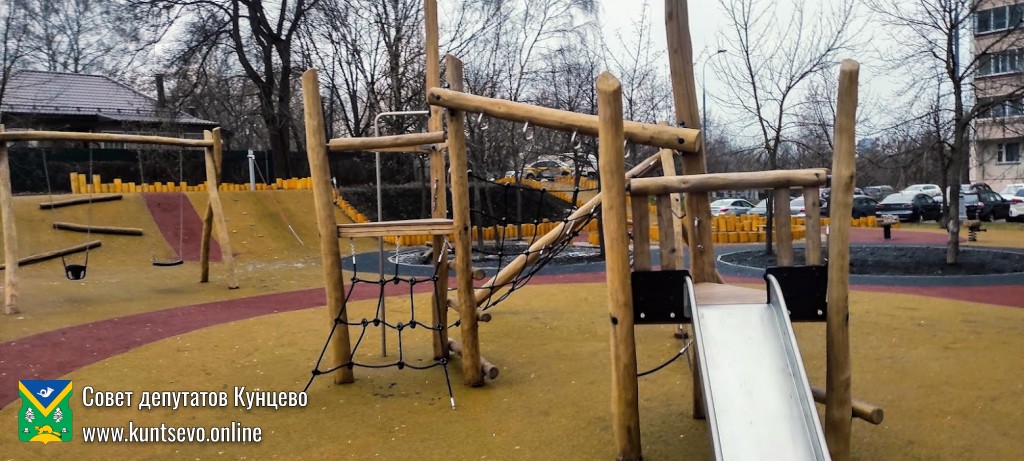 Проект по благоустройству Новолучанская улица, 7/1 (Предложение жителей) 22