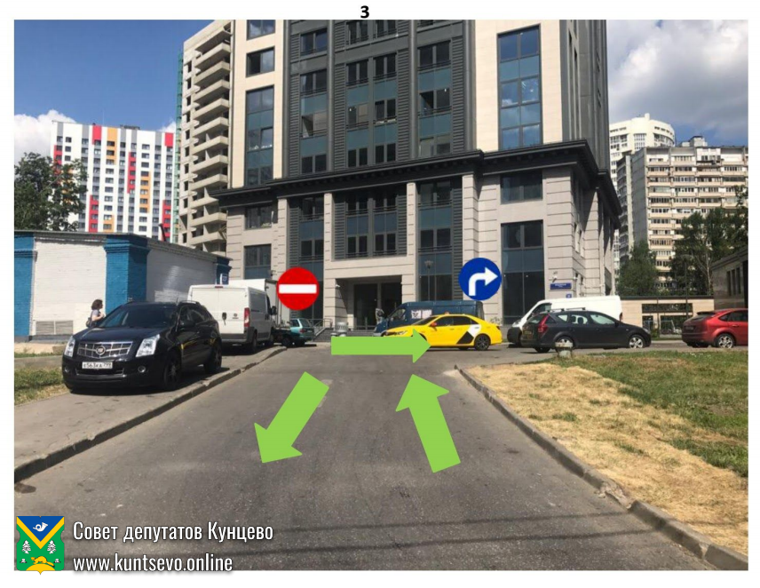 Предложения по организации дорожного движения в 7 квартале Кунцево 0 Предложения по организации дорожного движения в 7 квартале Кунцево 0