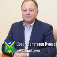 Советкин Сергей Викторович