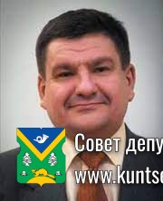 Ховрин Андрей Юрьевич Ховрин Андрей Юрьевич