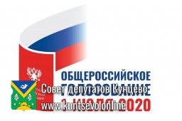 Голосовать против бесполезно, все равно результат нарисуют?