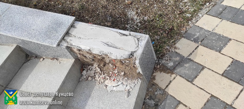 Благоустройство территории у храма «Неувядаемый Цвет» в Рублево не пережило первую же зиму. 0 Благоустройство территории у храма «Неувядаемый Цвет» в Рублево не пережило первую же зиму. 0