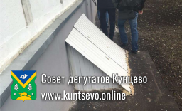 Департамент капремонта признал мои замечания обоснованными по Ельнинской 7