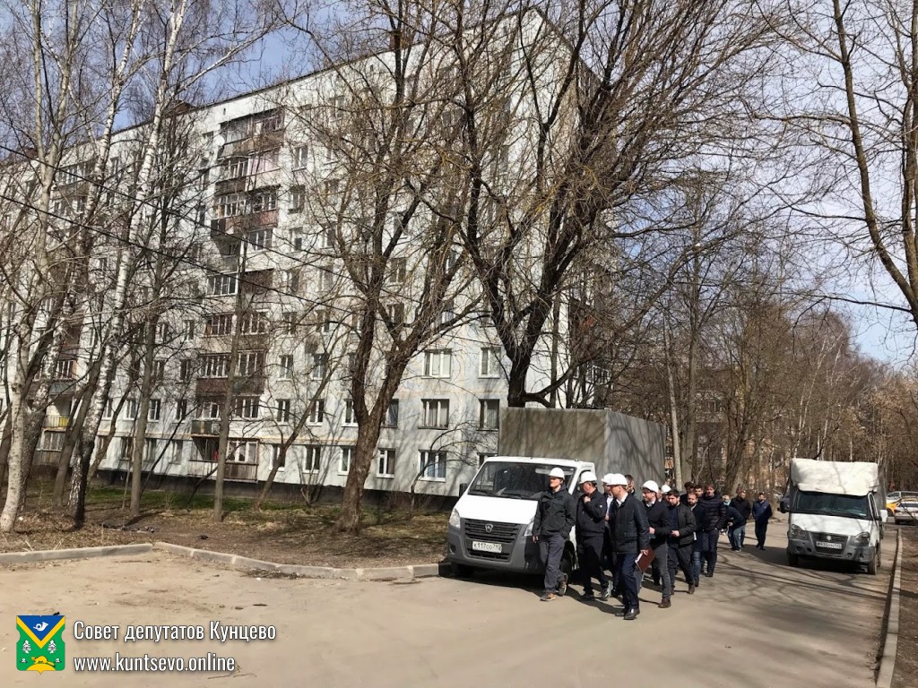 С инспекцией выполняемых работ по капитальному Кунцево посетил руководитель ФКР 5 С инспекцией выполняемых работ по капитальному Кунцево посетил руководитель ФКР 5