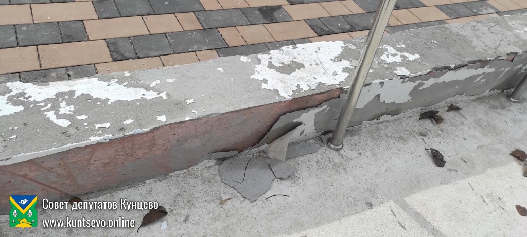 Благоустройство территории у храма «Неувядаемый Цвет» в Рублево не пережило первую же зиму. 7 Благоустройство территории у храма «Неувядаемый Цвет» в Рублево не пережило первую же зиму. 7