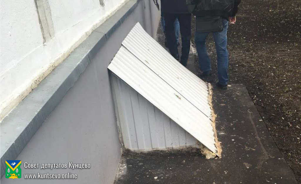 Департамент капремонта признал мои замечания обоснованными по Ельнинской 7 Департамент капремонта признал мои замечания обоснованными по Ельнинской 7