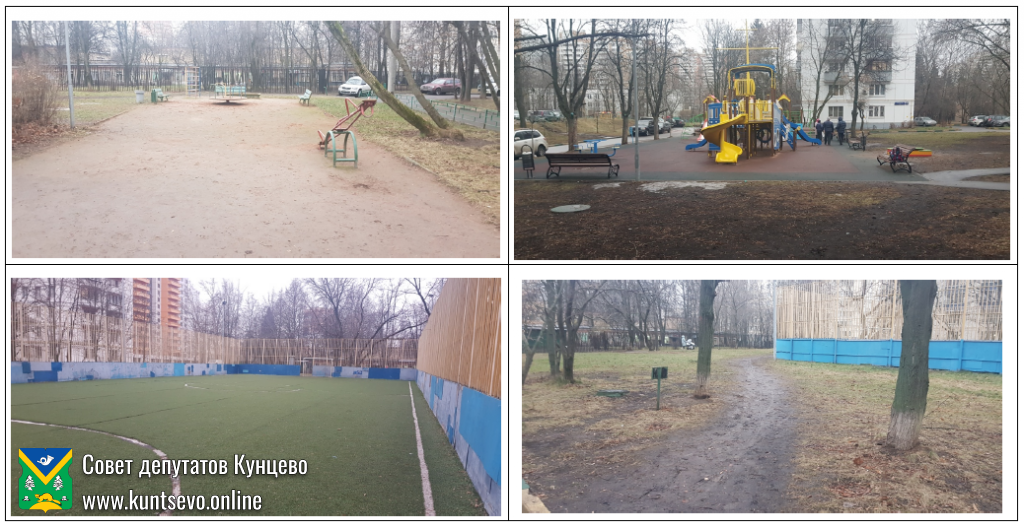 Проект благоустройства: Ельнинская, д. 18 корп. 1 3