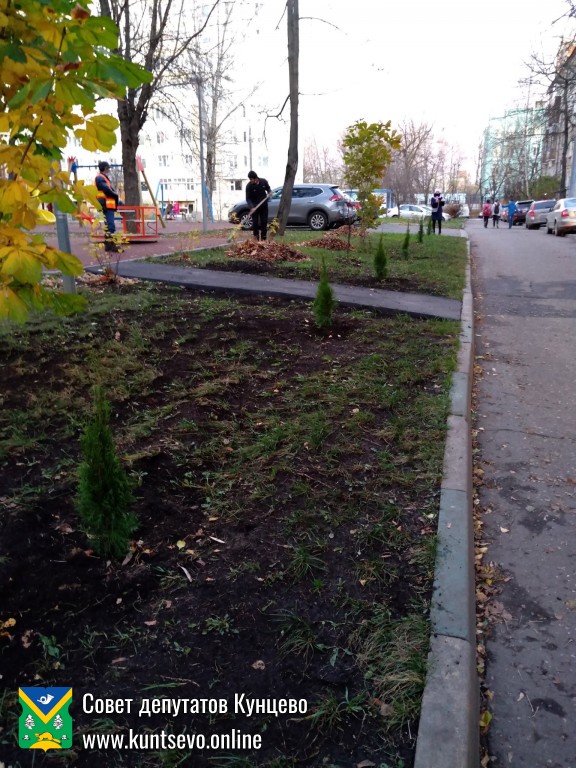 Провели посадки деревьев и кустарников в районе. 8 Провели посадки деревьев и кустарников в районе. 8