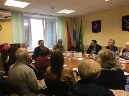 В Совете депутатов прошел круглый стол на тему: "Капитальный ремонт вашего дома: план действий" В Совете депутатов прошел круглый стол на тему: "Капитальный ремонт вашего дома: план действий"